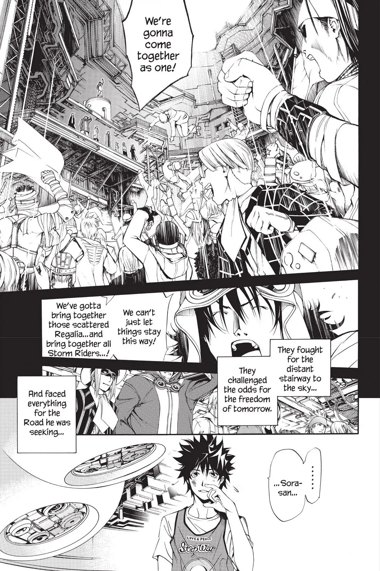 Air Gear Chapter 151 image 12